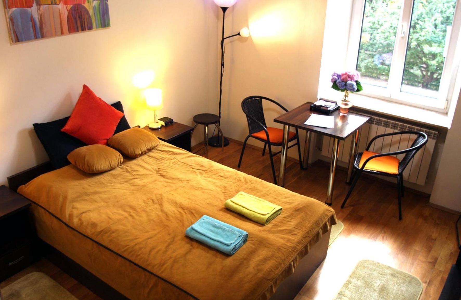 Apartament Anna, Center Kraków